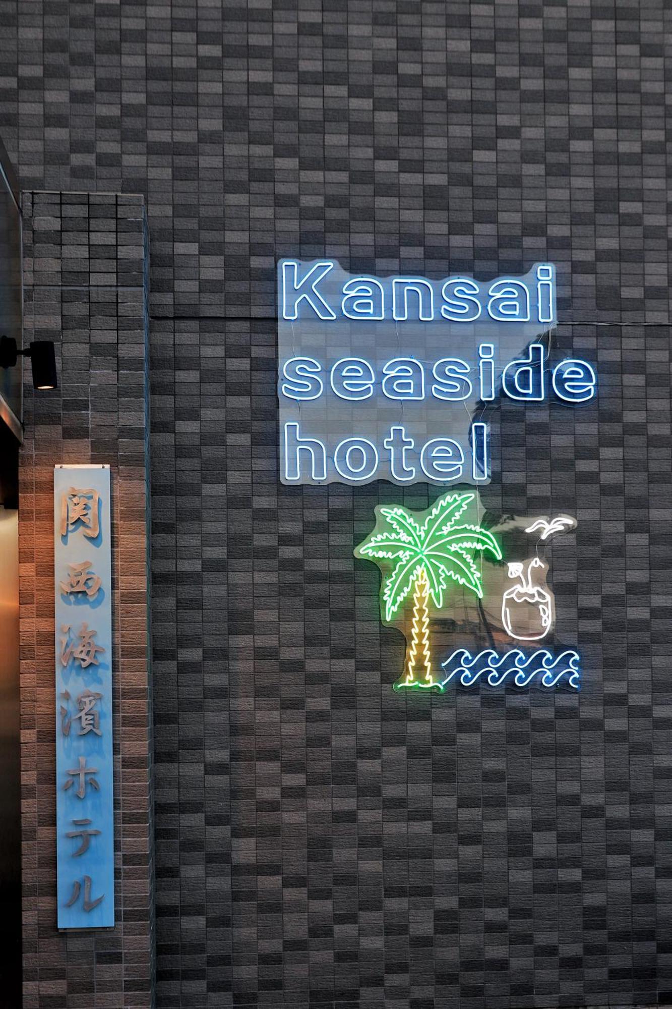 Kansai Seaside Hotel Kaizuka Exteriör bild